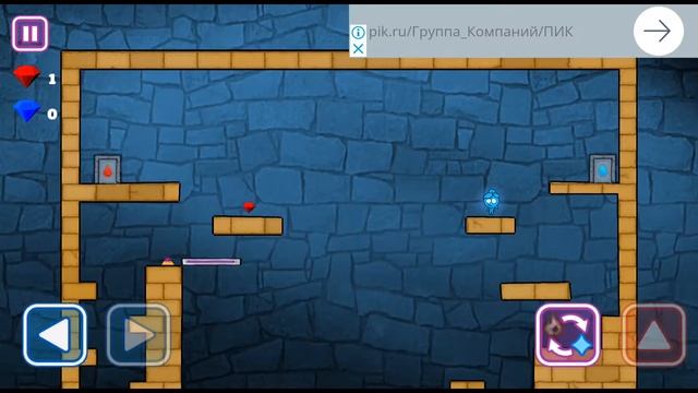 НОВЫЕ Приключения ОГОНЬ И ВОДА ПРОХОЖДЕНИЕ ИГРЫ REDBOY and BLUEGIRL ДЕТСКАЯ ИГРА ЛЕТСПЛЕЙ смотреть онлайн