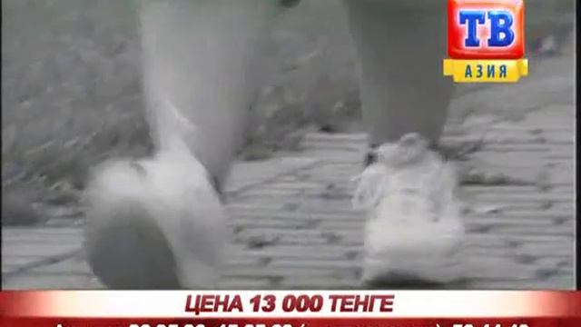 Кроссовки ПЕРФЕКТ СТЕПС