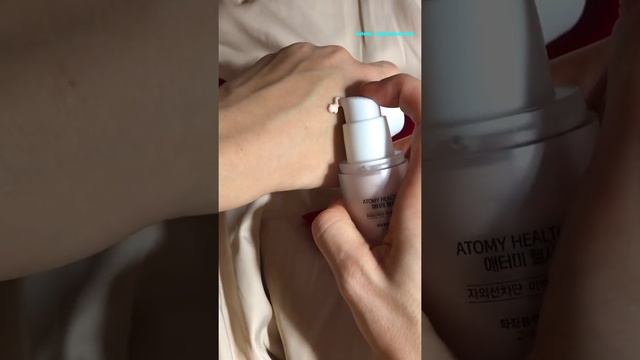 Atomy healthy glow base SPF 30+ PA+++ смотреть онлайн