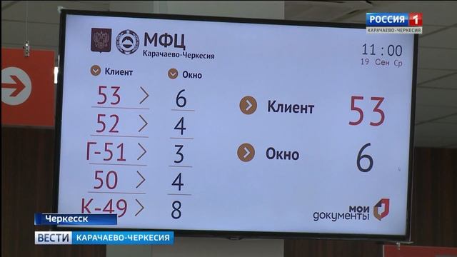 Как пользоваться порталом "Госуслуги"? смотреть онлайн