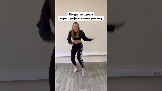 ? #dance #танцы #justfamilycrew #dancer #dancetutorial #music #house смотреть онлайн