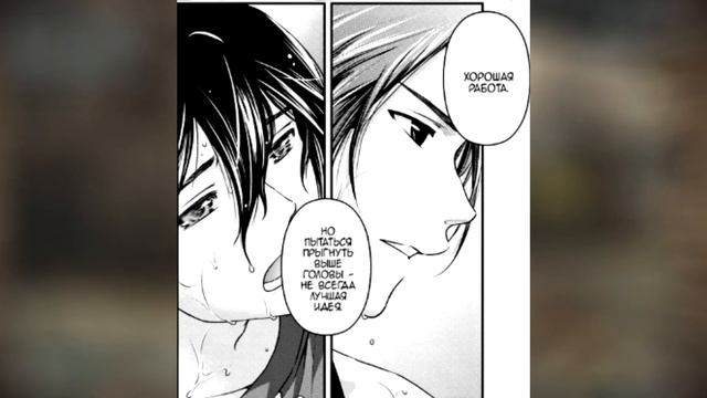 ДОМЕКАНО.Этого Не Было в Аниме! смотреть онлайн