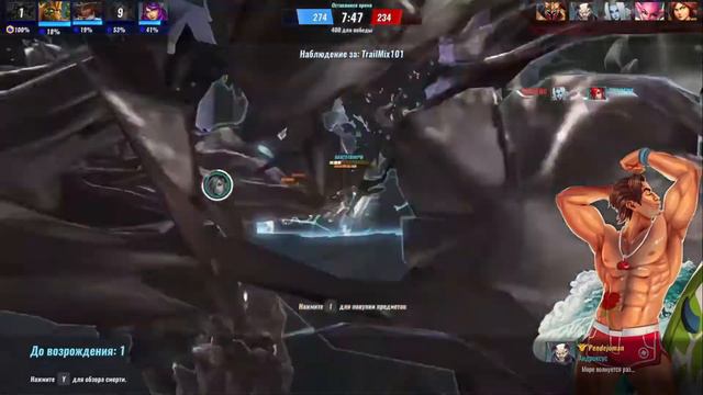 МОЙ ПЕРВЫЙ ИГРОВОЙ СТРИМ - Играем Paladins смотреть онлайн