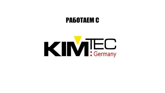 Герметик KIMTEC силикон бесцветный 310мл. 101Е смотреть онлайн