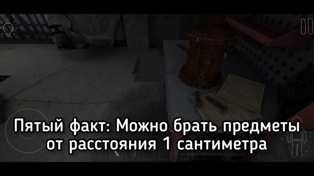 8 фактов, багов, и недочетов в 911 Каннибал от подписчика | 911 Каннибал смотреть онлайн