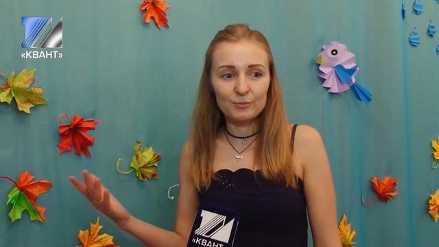 «Мисс осень–2017» смотреть онлайн