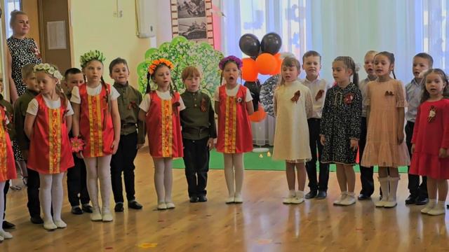 День Победы в подготовительных группах
