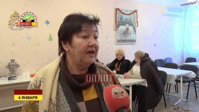 В связи с понижением температуры открыты пункты обогрева смотреть онлайн