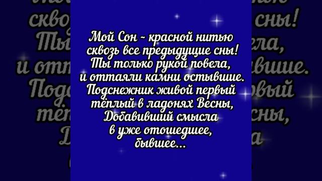 Танцы на улицах смотреть онлайн