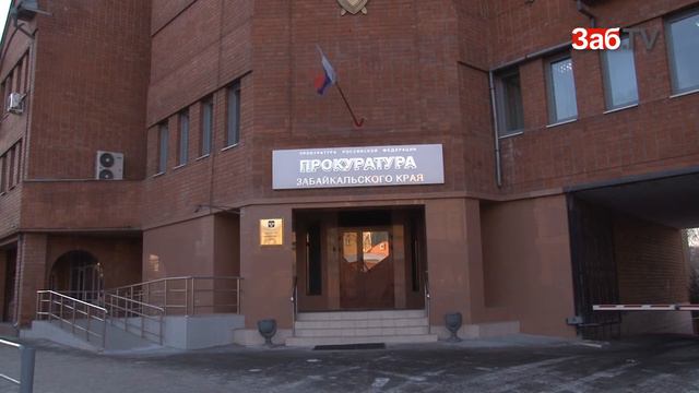 ОСАГО втридорога навязывают клиентам читинские страховщики смотреть онлайн