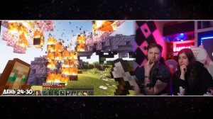 100 Дней Выживания в Тропах и Сказках в Майнкрафт Хардкоре !| РЕАКЦИЯ на Nekich