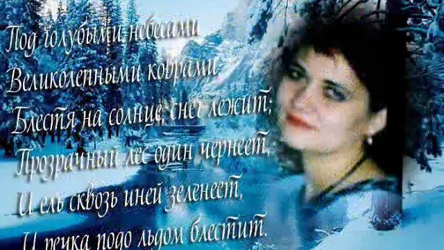 С Новым Годом, Друзья ! Друзьям, на сайте ''Одноклассники'' смотреть онлайн