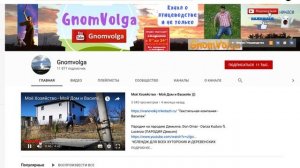 орхидея с мусорки дала ПЕТУХА! Какого? Жизнь вне орхидей 55