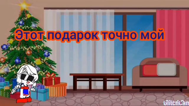 Типы людей на НОВЫЙ ГОД! смотреть онлайн