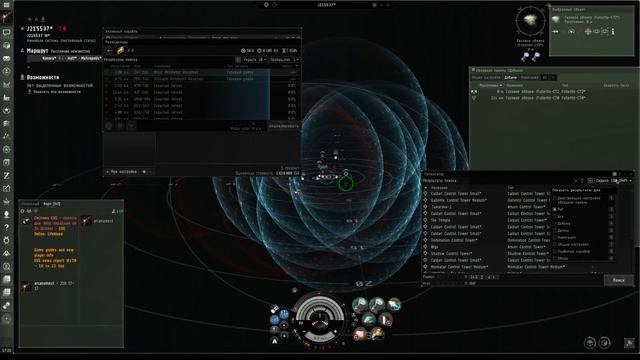 EVE Online. Заработок на альфа клоне. Копаем газ в ВХ. 20-40+ кк/час смотреть онлайн