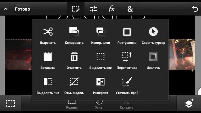 КАК СДЕЛАТЬ ОФОРМЛЕНИЕ КАНАЛА смотреть онлайн