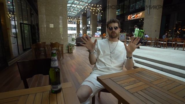 МАЗА РАША: Серёжа и микрофон в 4К #27 смотреть онлайн