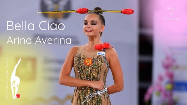 Bella Ciao - Music for rhythmic gymnastics смотреть онлайн