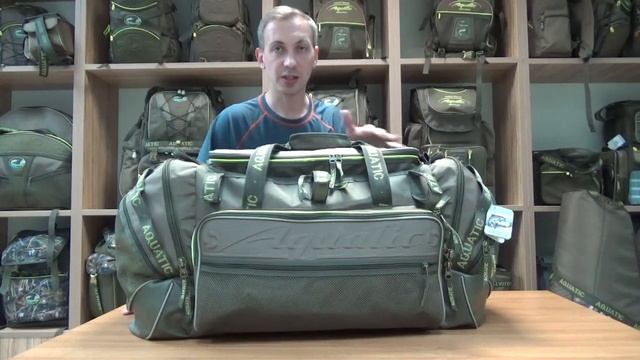 Сумка Aquatic (арт. С-08)