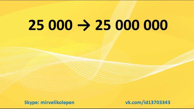 1. Как УВЕЛИЧИТЬ СВОЙ КАПИТАЛ в 1000 раз ? смотреть онлайн