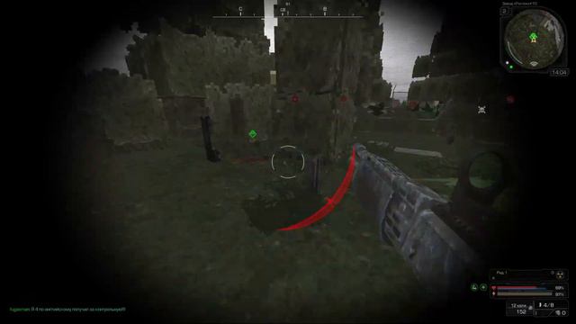 STALCRAFT #17 - 1 ЧАС НА ФАРМ БАРА смотреть онлайн