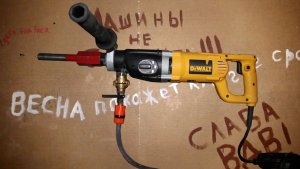 Дрель для сверления алмазными коронками