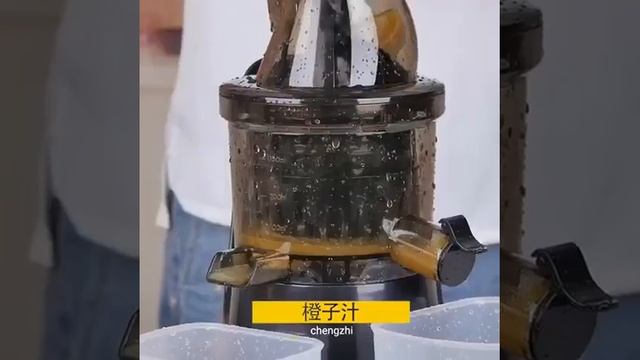 샤오미착즙기 당근착즙기 원액기 과즙기 쥬서기 녹즙기 смотреть онлайн