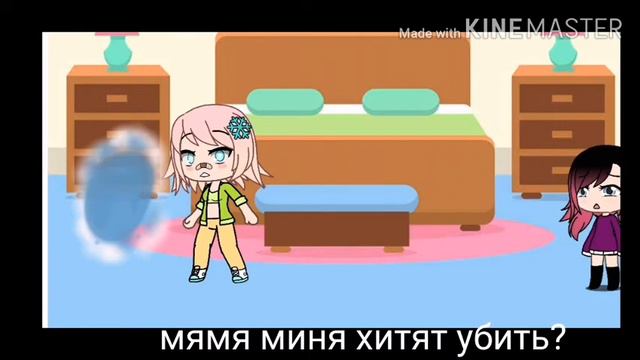 Мини-фильм"у меня сила льда"{1-?} смотреть онлайн