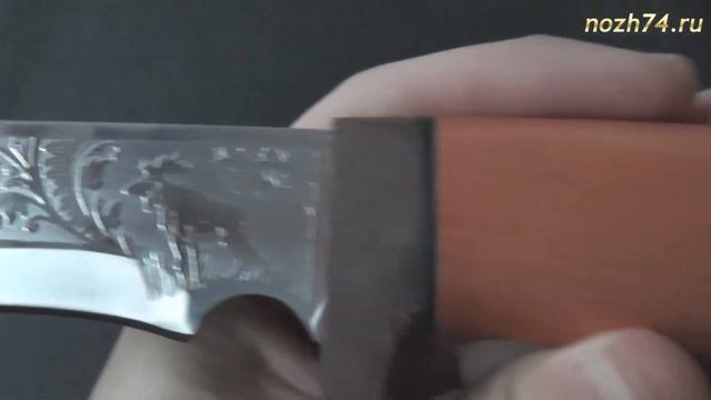 Нож НС-17 (Орех, ЭИ-107) - www.nozh74.ru смотреть онлайн