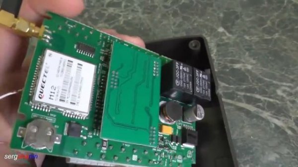 CCU 825-H с платой расширения +E011.Сигнализация в Сергаче