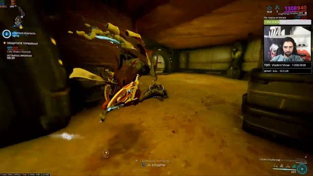 Warframe стрим: Чертежи форм / Вылазка смотреть онлайн