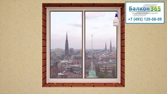 Правильный монтаж окон по Госту смотреть онлайн