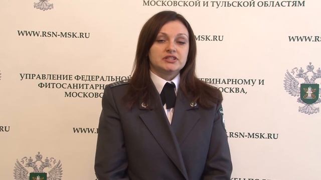 Россельхознадзор о вывозе домашних животных за рубеж смотреть онлайн