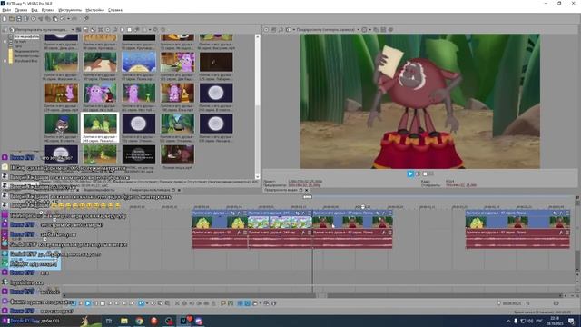 Монтажим энтри для @MikeySanoManjiro. смотреть онлайн