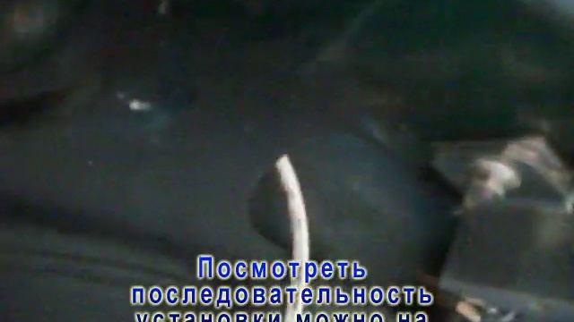 MHzSerge.Ru ВАЗ 21099. Открывание багажника с кнопки в салоне. смотреть онлайн