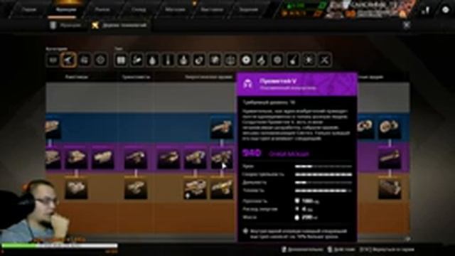 Проверяем крафты с синькой \ Crossout смотреть онлайн