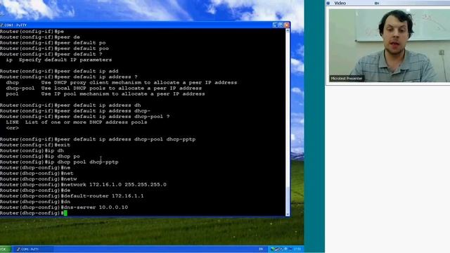 PPTP реализация сервера доступа на маршрутизатрах Cisco смотреть онлайн