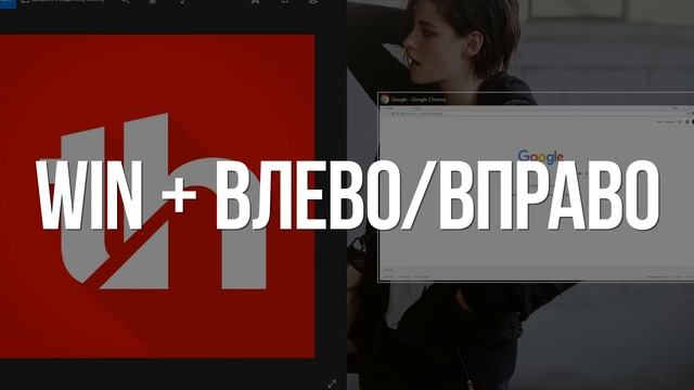 10 Секретных Функций Вашей Клавиатуры смотреть онлайн
