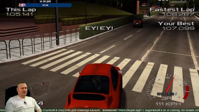 РЕТРО КЛАДОВКА! Прохождение - Metropolis Street Racer (Крутизна на Улицах) [Sega Dreamcast] #17 смотреть онлайн