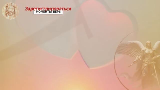 «💌 Сердце этого человека принадлежит вам: узнайте, как ваша доброта завоевала его… смотреть онлайн