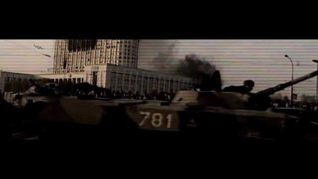 Москва/Moscow,1993 смотреть онлайн