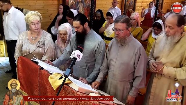 Равноапостольного кн. Владимира. Соборная праздничная молитва. смотреть онлайн