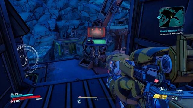 Borderlands 3 Амара #119 Алое радио Карнивора смотреть онлайн