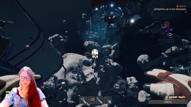 Электричество и курица, хлам и космос / Breathedge смотреть онлайн