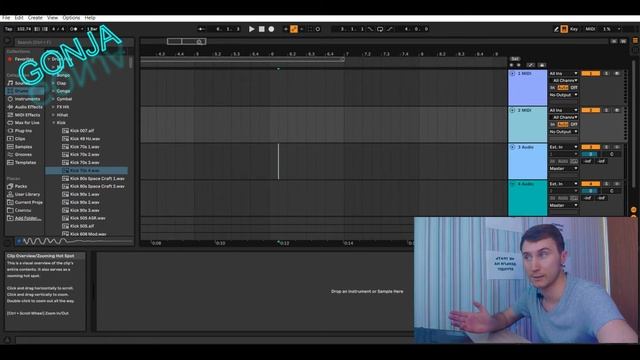 ableton live 11 первые шаги / аблетон 11 уроки / ableton live 11 для новичков /ableton live 11 обзо смотреть онлайн
