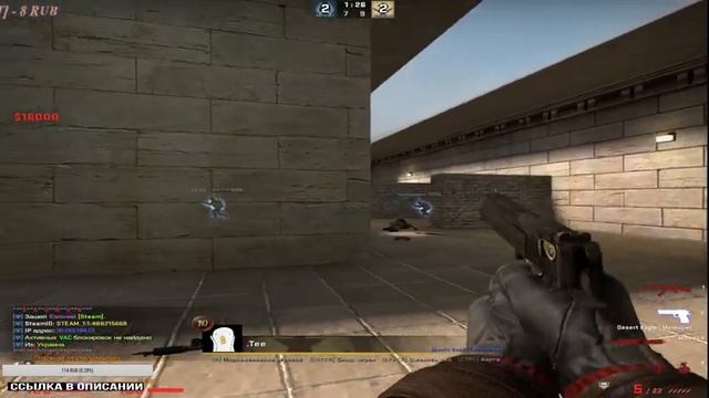 CS:GO STREAM - БУДНИ АДМИНА НА ПАБЛИКЕ! смотреть онлайн