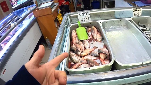 ▶️ Крым 2023 Цены на базаре на рыбу Ялта январь смотреть онлайн