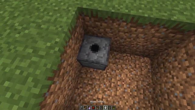 как сделать КОТЕЛ С ЗЕЛЬЕМ НЕВИДИМОСТИ без модов в майнкрафте