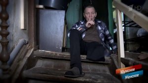 От дома до могилы. Мужское / Женское. Выпуск от 27.11.2017