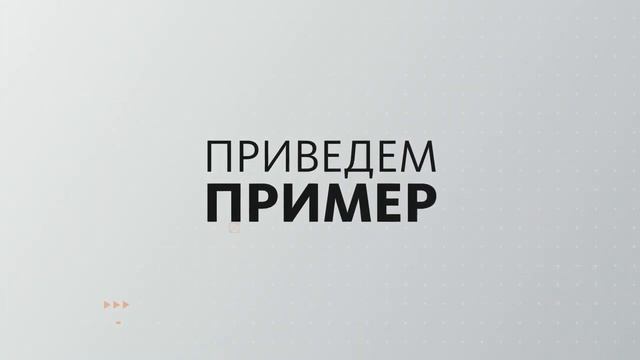 Альфа банк смотреть онлайн